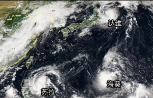 福建省防指提升防台風應急響應為(wèi)Ⅲ級